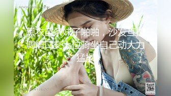 被窝抠老婆的屄