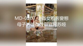 【小马探花第二场再约外围大长腿女神温柔甜美乖巧小马哥大展神威娇喘呻吟精品