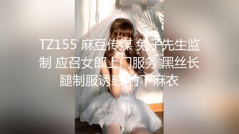 极品美乳人妻『kyara_sss』 奶子又大胸型又好看，还特么巨骚，被操的时候喜欢说淫语，巨顶！美乳丰臀超反差 完