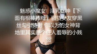 小嫩妹和炮友双人啪啪秀 阴毛稀疏木耳漂亮 被抠小穴啪啪