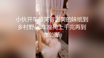 黑人玩中国小姑娘