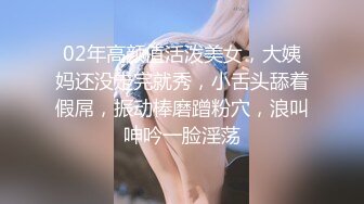 高清AV系列 外表甜美极品美女 眼神都能拉丝啦，乖巧温柔的外表紧致粉嫩小穴 梦中情人劲爆完美身材 百依百顺