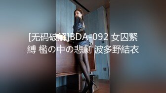 -骚货少妇和网友在家里啪啪 用手指插逼 快速插出水 69 女上位后入