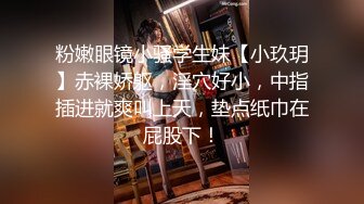 [原创] “我就是要给那个废物戴绿帽子”已婚少妇报复性偷情，高潮三次还要继续操