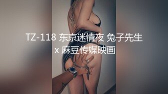 不打扰老婆干大鸡巴了 我开我的车