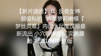 极品骨感骚女【深蓝麦子】尿尿裸舞酒瓶插啪啪亲自示范女性人体构造图