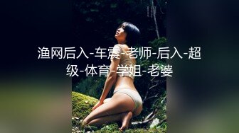 骚妻发浪