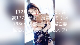  2024-06-18 大像传媒之素人搭訕企劃清純大學生-依莫 AV-0064