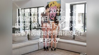 清純反差騷學妹〖ssrpeach〗半脫性感瑜伽褲 洗手間直接開幹，勁爆完美身材極度淫騷