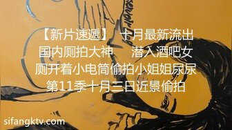 妹妹E奶Cindy放学回家发现床上这根大鸡巴竟然不是哥哥的