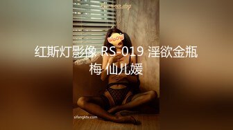 多位反差女友被曝光❤️20位位良家美女出镜