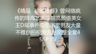 新人 杏子 性感红色情趣服饰 曼妙身姿娇媚动人 甜美笑容引人入胜