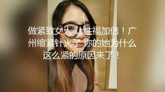 小宝寻花找大圈外围,穿情趣女仆装黑丝,口交舔屌 呻吟娇喘非常酥麻