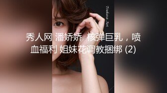 商场女厕偷窥 长靴包臀小骚妇 极品嫩穴刮