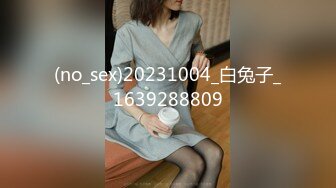 IMTT-005(IMTT00005)[妄想族]調教オフィスアナルに狂う人妻OL星川麻紀