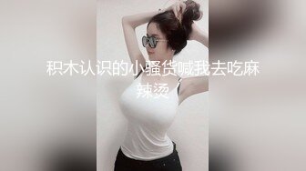 【芭蕾学妹】土豪重金定制在校舞蹈生小羊日常练功定制舞蹈视频，内部版，人工白虎，每次都卖很贵 (1)