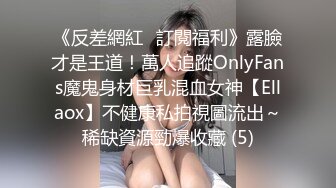 (香蕉視頻)(jdsy-043)(20240625)我用雞巴安慰失戀的女閨蜜