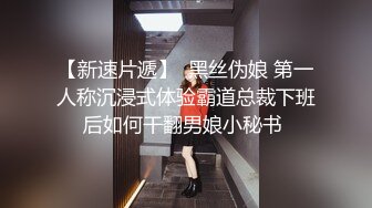 更新来了，喜欢大鸡吧的舞蹈系班花女仆装黑丝