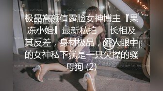 背着老公出来偷情的大奶子少妇 穿上情趣装扮演学生妹 露脸完整版