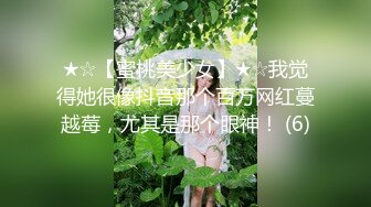 【双飞俩少女】“你插一下我朋友”哥们就认准漂亮妹子操巨搞笑！