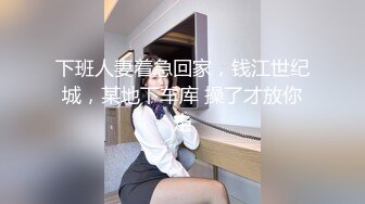  七仙女爬完山 跳抖音热舞 绝美啪啪啪 叫骚声可射