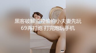 美女医师约炮主任跪舔