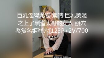 学生放学,回家后体验男男性爱 中集