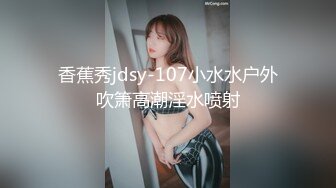 SZL011 麻豆傳媒 喝醉後變身淫蕩痴女 娃娃