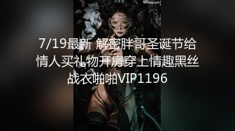  极品萝莉91大神佳米玩操刚上大一的闷骚小妹妹 先两次内射又调教双狗尾露像妹子对着头像中出内射