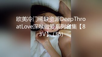 推特网红嫩妹『DTALI』极品白虎馒头逼粉嫩小穴白浆超多狗链女上位骑乘超短水手服蕾丝女仆后入口爆1080P原版