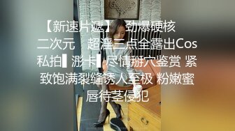 天美传媒 tml-028 痴女同事只想被我操-斑比