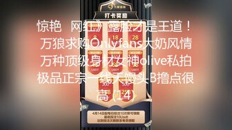 【小智尋花】，2800網約外圍大圈女神，杏眼含情狐媚妖嬈，嬌喘陣陣銷魂讓人飄飄欲仙