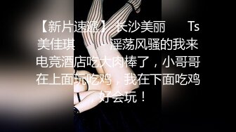 【无情的屌】探花王者，佳作每晚不间断，大圈00后外围女神，娇花狂摧残爆操