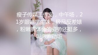 ✿黑丝美腿尤物女神✿“喜欢我下面吗？全部都插进来啊！“温婉气质却充满骚骚的感觉看了就想狠狠插她，撕破黑丝爆操