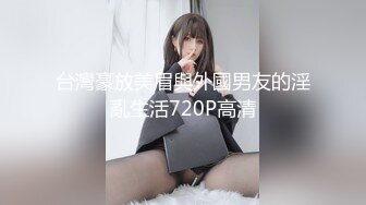 清纯的漂亮美眉被冒牌导演忽悠❤️掰开小穴看是否处女