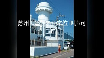 【新片速遞】大奶孕妇 女上位和老公爱爱 嘴里说着不要 屁股却不停的扭动 被操高潮表情淫荡 