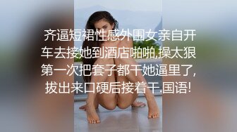 【OnlyFans】HongKongDoll 玩偶姐姐 2023情人节隐藏合集 落日余晖 男女愛愛