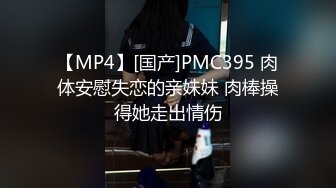 [2DF2] 邻居小哥哥把我带到附近汽旅 口爆女上位直接征服他[BT种子]