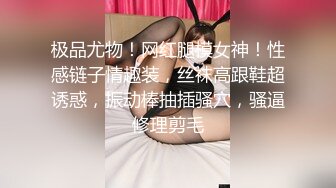 最新网红福利，价值万元巨乳天花板极品尤物女神【白兔伊】定制，酒瓶子假屌花式紫薇，淫荡语言挑逗，全程高潮脸 (7)