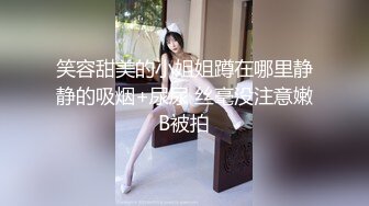 【AI高清2K修复】【小天娱乐】清纯校园长腿女神下海兼职，一顿输出妹子累瘫了