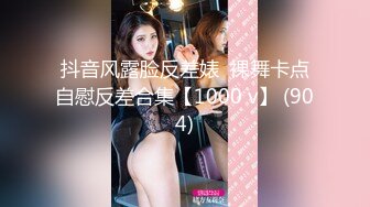 STP32299 蜜桃影像传媒 PME103 淫欲姐姐用骚逼求翻身 林可菲 VIP0600