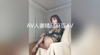 极品身材后入卖力骚