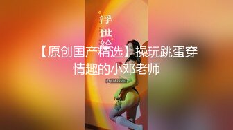 ❤️纯欲校园女神❤️极品清新小仙女【赤西夜夜】活力运动服私拍 大长腿美少女清纯与风骚并存 可爱双马尾好想让人扯一下