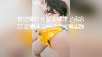 娇小可人长腿妹+风情万种骚御姐❤️Ria Manilla+ANNGODDESS（P站）❤️视频合集【90V】 (56)