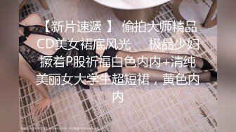 ✿绿帽娇妻✿绿帽献妻尤物小娇妻被四人轮流操让老婆画着精致的妆容去接待不同的男人彻底的展示她淫贱的样子