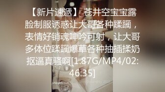 老婆被猛男SM调教深喉 2