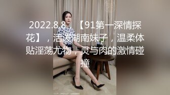 【换妻探花】周末约一对夫妻，4人玩成人游戏