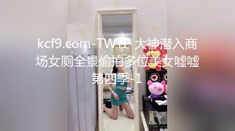  AI高清2K修复91沈先森嫖娼大师带你找外围，甜美苗条蓝裙妹子，洗完澡换上JK装舔弄大屌