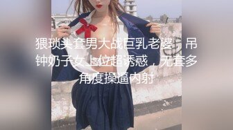 E奶美甲师报复男友疯狂与3男大乱斗