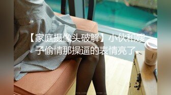   极品高端美少女先刮逼毛再操粉嫩的小肉洞 娇嫩无毛小美女被无套爆操到喷水高潮浪叫不止